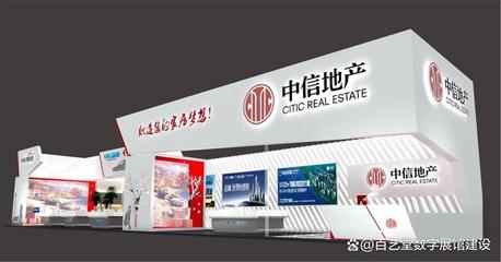 智馭未來，裝備領(lǐng)航 汽車裝備行業(yè)展位設(shè)計新紀元——百藝堂展示智能眼鏡賦能