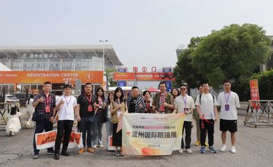 全球采購商瘋狂加單！眼鏡出海五大趨勢，智能眼鏡引領新浪潮
