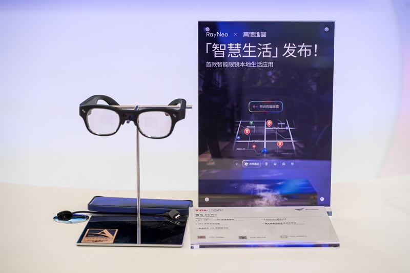 攬獲四項艾普蘭大獎！TCL實業攜創新科技登場AWE 2026，智能眼鏡成焦點