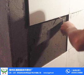 海州區(qū)浦南鎮(zhèn)潤灃建材廠 筑砂漿,建材保溫材料,建筑膩子粉,建筑外墻施工等