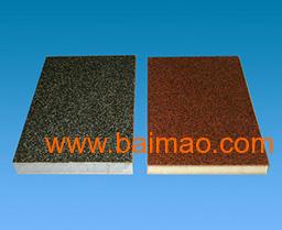 環(huán)保新型節(jié)能保溫材料,防水隔熱質(zhì)輕價廉,特大驚喜盡在陜西豪鑫,環(huán)保新型節(jié)能保溫材料,防水隔熱質(zhì)輕價廉,特大驚喜盡在陜西豪鑫生產(chǎn)廠家,環(huán)保新型節(jié)能保溫材料,防水隔熱質(zhì)輕價廉