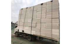 外墻保溫博威保溫材料 洛陽(yáng)市洛龍區(qū)博威保溫材料銷(xiāo)售處