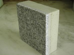 外墻保溫40cm聚苯板石材干掛,石材與墻體之間填充聚苯板_建筑材料欄目