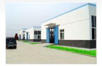 供應(yīng)保溫材料|河南保溫材料|鄭州保溫材料|外墻保溫|_建筑建材_世界工廠網(wǎng)中國產(chǎn)品信息庫