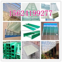 四會市城中區(qū)中輝建材制品廠 高品質外墻保溫建筑材料的專業(yè)生產(chǎn)與銷售