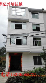 浙江PVC外墻掛板 優(yōu)質(zhì)塑料裝飾建材的供應(yīng)、生產(chǎn)與價(jià)格解析